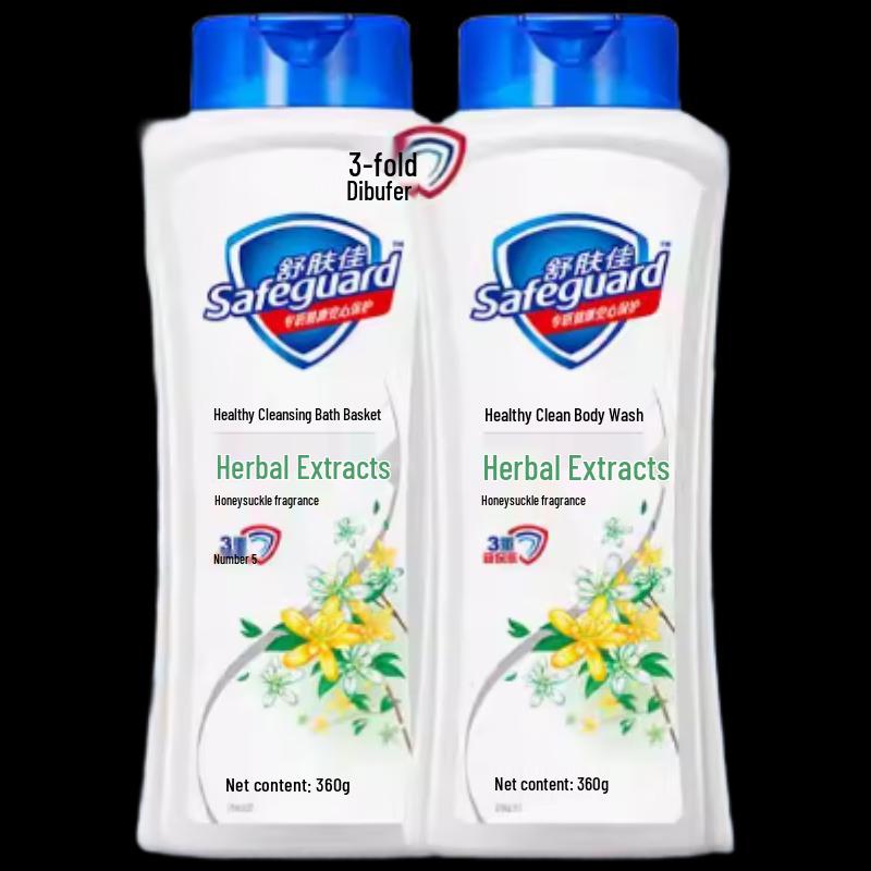 

Safeguard Herbal Extract Shower Gel