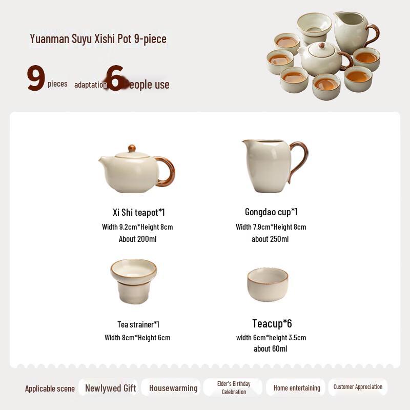 Tang Feng Ru Kiln Ceramic Gongfu Tea Set