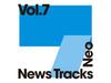 [CD] News Tracks Neo Vol.7 Nomal Edition V.A. MUCE-1065 Soundtrack for TV, Radio