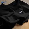 Men's 2026 Trendy Loose Fit Pure Cotton Short Sleeve T-Shirt