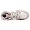 Jordan 1 Retro Heiress Plum Fog GS 832596-025