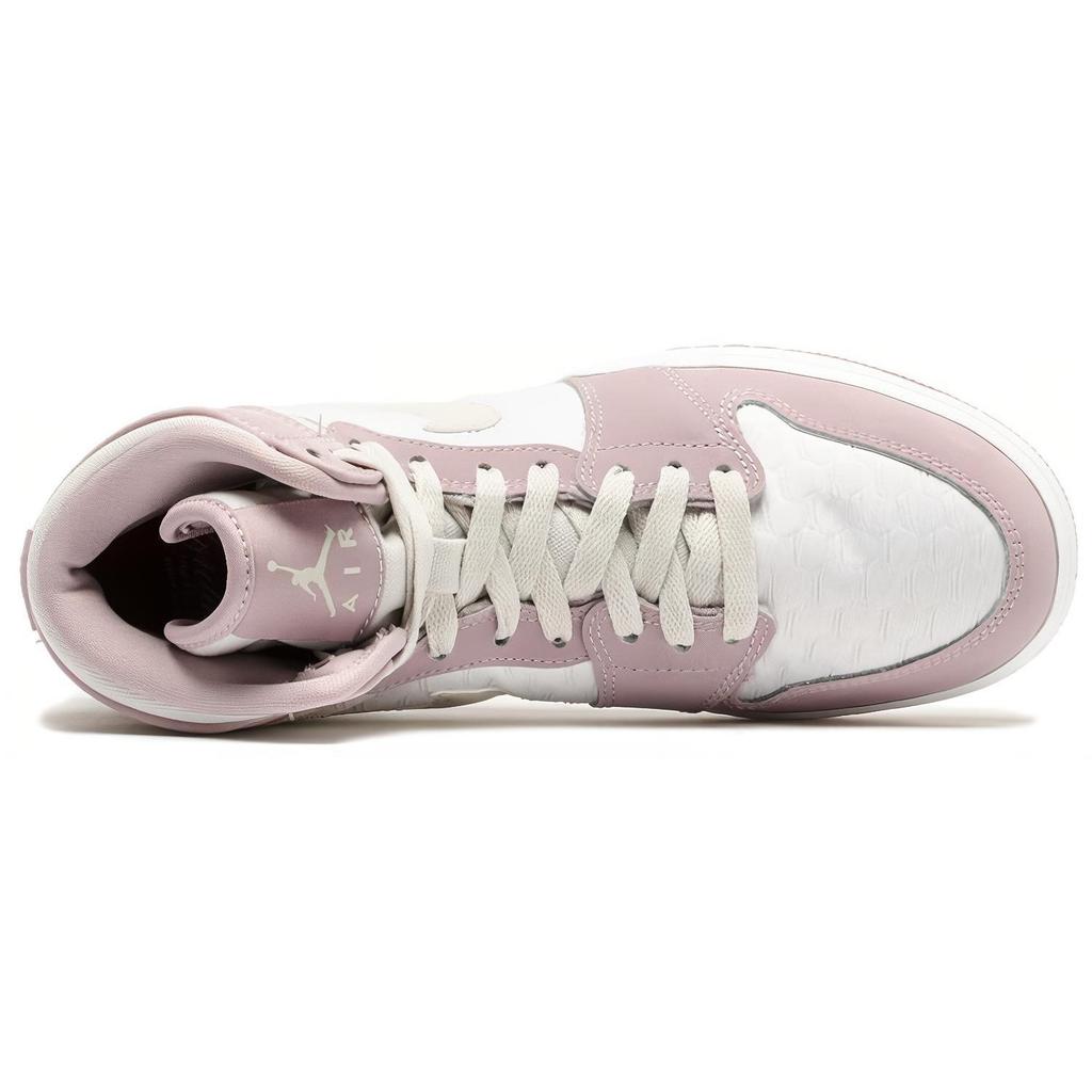 Jordan 1 Retro Heiress Plum Fog GS 832596-025