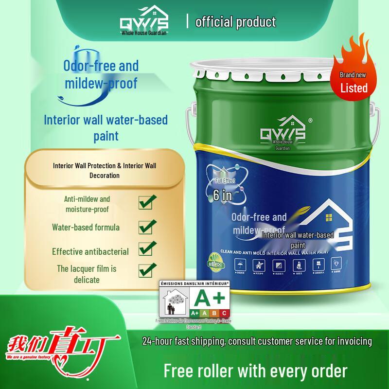 Whole House Guardian Premium Interior Emulsion Paint