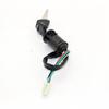 Electric Door Lock & Ignition Switch for 50-125CC ATV/Off-Road Motorcycle