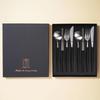 Bogen Eiffel Set de 8 Cuillères à Soupe Satinées (blanc) pour 2