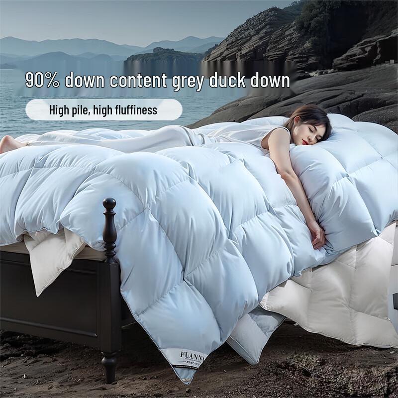 FUANNA 90% Duck Down All-Season Quilt