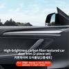 YZ For Tesla Model 3 2019-2023 Model Y 2021-2024 Car Front Door Inner Armrest Panel Cover Trim ABS Door Trim Sticker Accessories