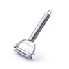 (01) 4 In 1 Stainless Steel Multi-function Peeler Slicer Vegetable Fruit Potato Cucumber Grater Portable Sharp Kitchen Accessory Tool