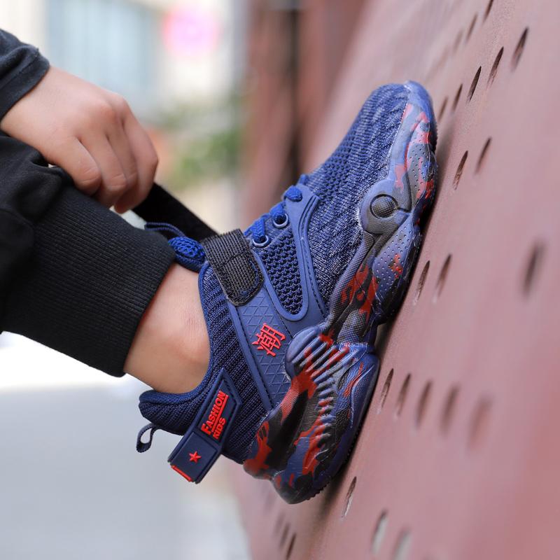 Dětská sportovní obuv Maskovací ultrazvuková, lehká a módní síťovina Prodyšná Dívčí sportovní obuv