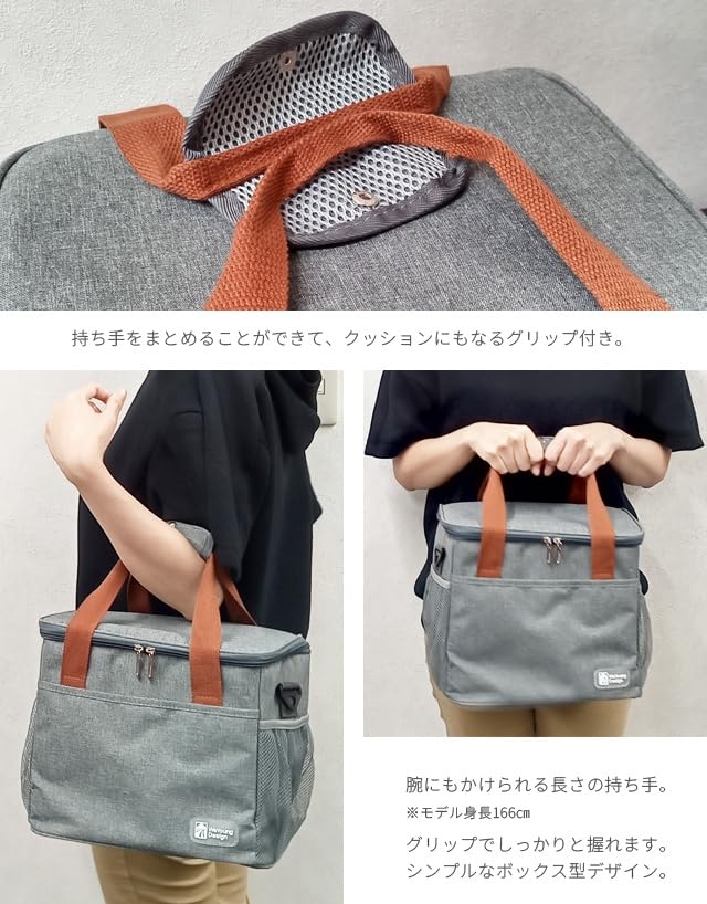 [Suitcase Company] Large Capacity Cooler Bag, Insulated, Soft, Handheld, or Shoulder Bag with Shoulder Strap, Foldable, Perfect for Camping, Fishing,