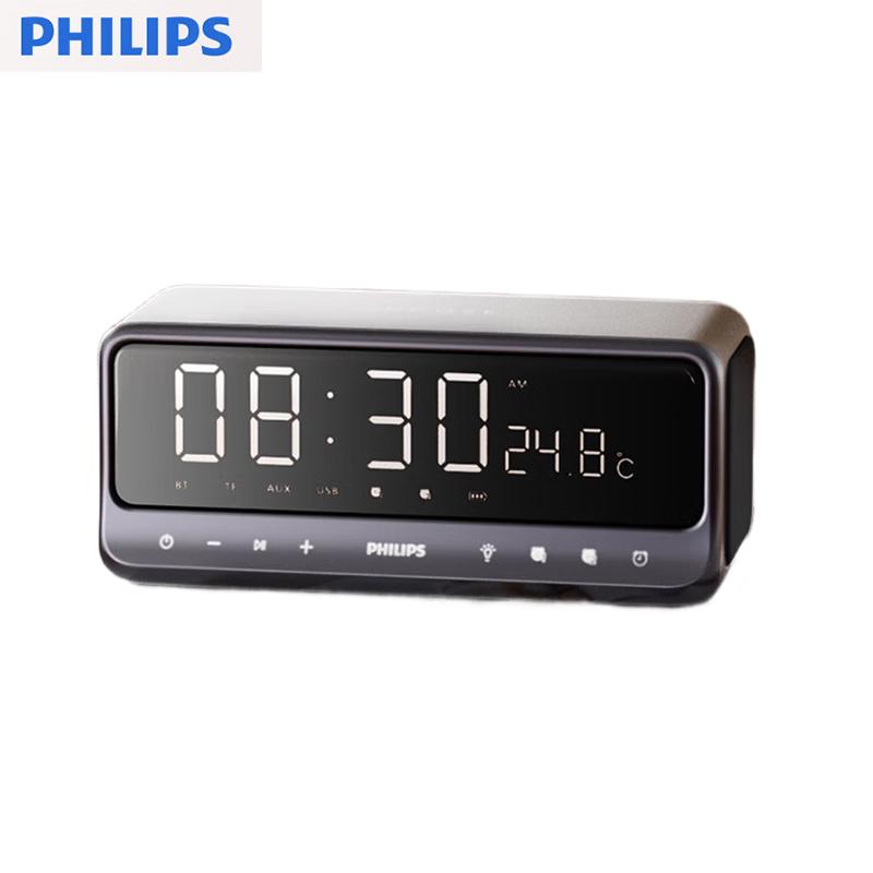 Philips TAS3609 Portable Bluetooth Speaker with Mirror Alarm Clock