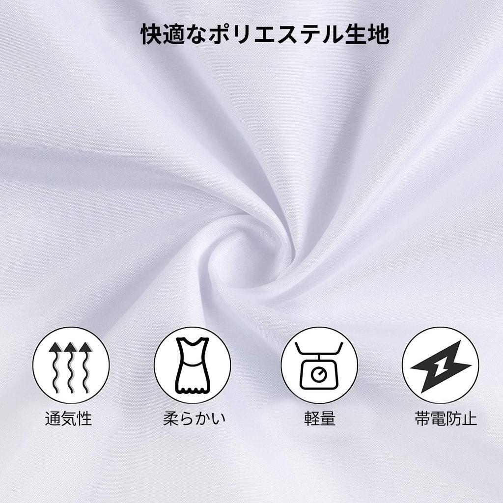 Ranva Haircut with for Adults and Hairdressing Pongee Cape, Anti-Static, Sleeves, Adjustable, Children, Dye-Compatible, Cloth, White,