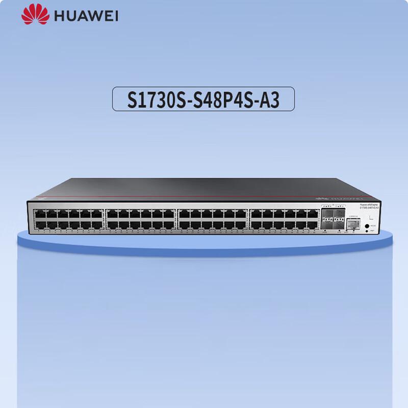 

Huawei KunLun S1730S-S48P4S-A3 Enterprise Gigabit POE Managed Switch