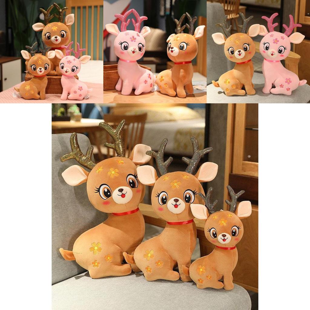 Cute Sika Deer Plush Toy For Kids Soft And Snuggly Sleeping Companion