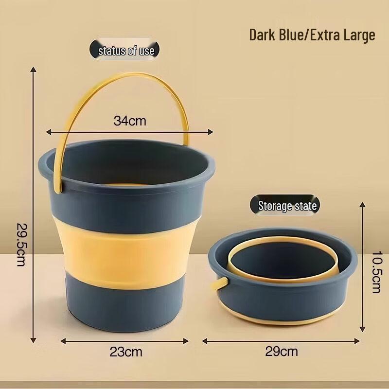 Xihe Portable Foldable Water Bucket 17L