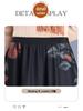 2026 New Style High-Waisted Wool Blend Reversible Velvet A-Line Mid-Length Skirt with Print