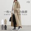 Oshare Walker Ärmelhemd Lang Locker mit Passt Allen Perfekt für und Produkt 11dn09s n'OrLABEL [Raffiniert Kleid] Damenkleid, Passform, schmeichelhaft,