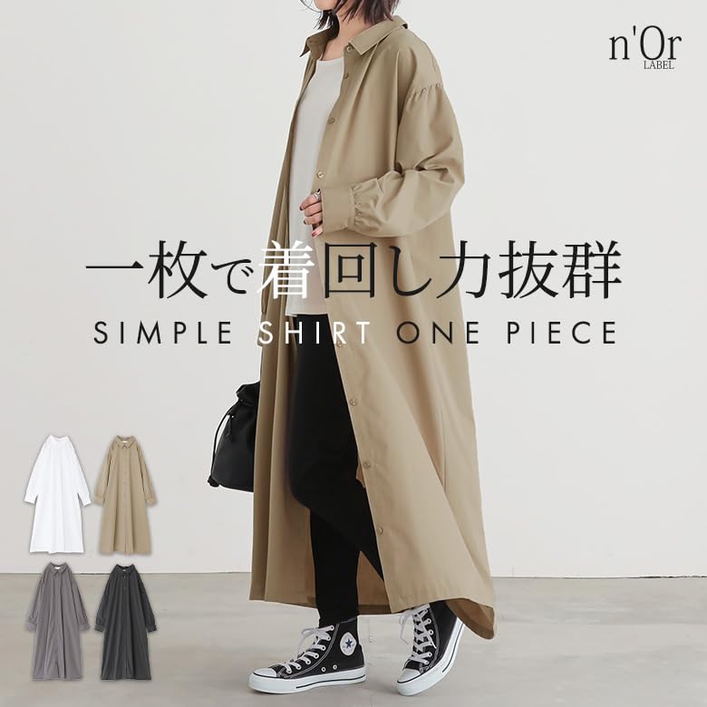 Oshare Walker Ärmelhemd Lang Locker mit Passt Allen Perfekt für und Produkt 11dn09s n'OrLABEL [Raffiniert Kleid] Damenkleid, Passform, schmeichelhaft,