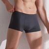 IVU Men's Modal Antibacterial Boxer Briefs