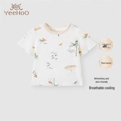 Kids' Summer Short Sleeve Home Wear Top