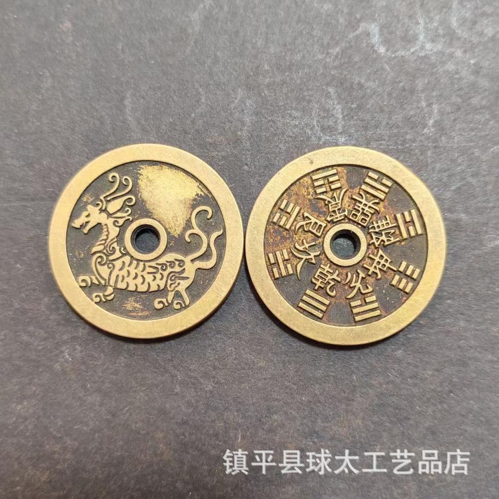 Small Size Mountain Ghost Spending Money Thunder Gossip Dharma-Vessel Safe Portable Taoist Copper Coin Pendant