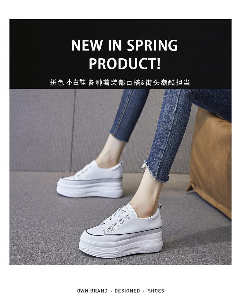 Inner height increase Xiaobaizi spring and summer new thick-soled muffin shoes casual sports shoes M11