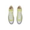 Converse Chuck Taylor All Star High Top Yellow 165497C