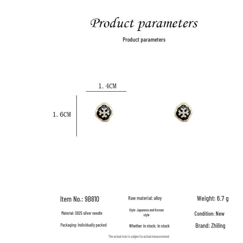 S925 Silbernadel Koreanische Geometrische Ohrringe: Herbst/Winter Exquisiter Stil für Frauen