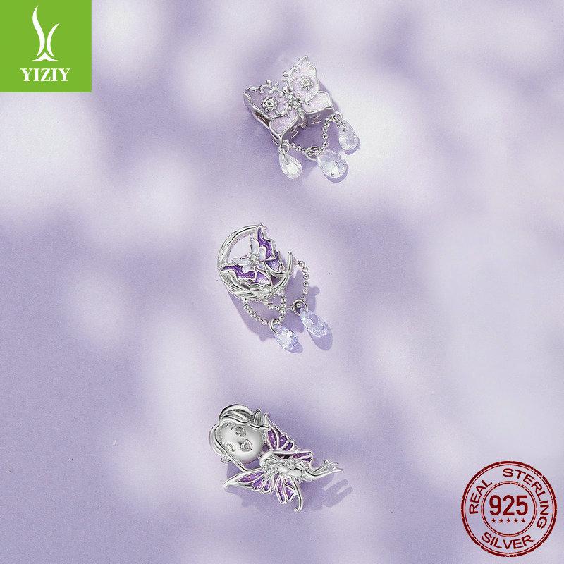 Purple Butterfly Elf Diy Bracelet Beaded Accessories, Sweet Girly Wind S925 Sterling Silver Pendant