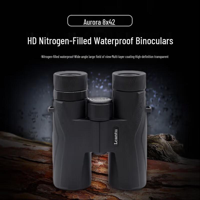 

LCANTU Aurora 10x42 HD Nitrogen-Filled Waterproof Binoculars