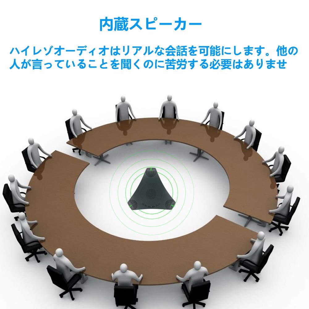 iTOPVIS USB Microphone Person Business Conference Microphone Omnidirectional Echo Canceling Perfect for Plug and Play PC gaming compatible with OS