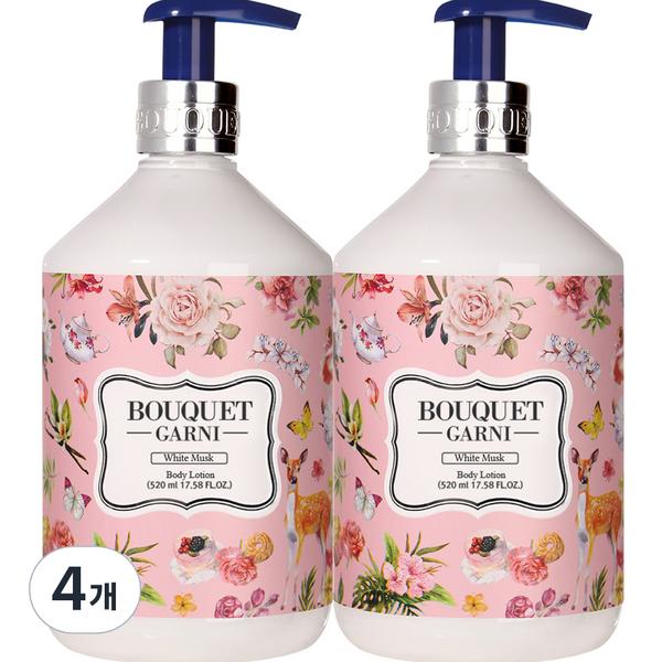 

Bouquet Garni Лосьон для тела Белый мускус, 520мл, 4 шт.