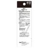 kai corporation kai seki magoroku tweezers, slanted tip, storage case included, high quality, cocoon for tweezers, made in japan hc3506