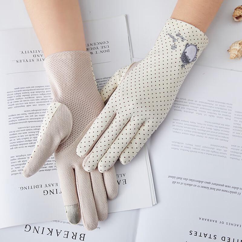 Maihanxin Women s Embroidered Touchscreen Gloves One Size