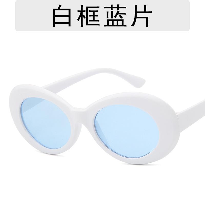 Vintage Round Frame Sunglasses Trendy Sunglasses Sunglasses 9750 Sunshade Sunscreen Uv400 Sunglasses