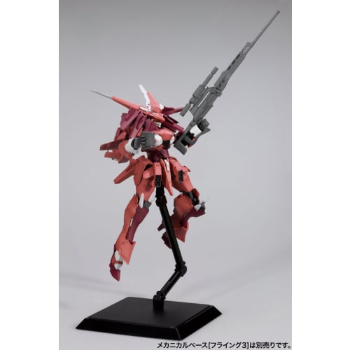 Kotobukiya Frame Arms SA-17 Lapierre 1/100 scale plastic kit