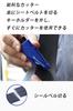 Safety Hammer with Seat Belt Cutter, For Automobiles, Home, Alloy Hammerhead, Break Glass 1