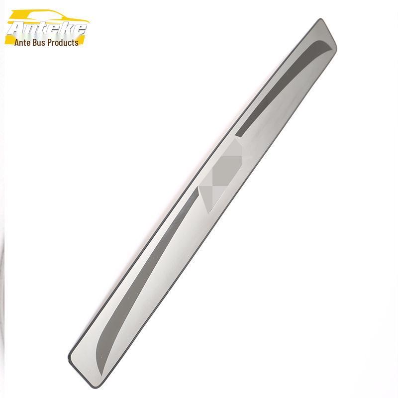 Xiali N7 Rear Guard Stainless Steel Trunk Protection Panel