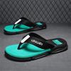 Men's Summer Flip Flops for Outdoor Wear Anti Slip Beach Trend Casual Sandals Slippers
