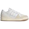 New Adidas Originals Forum 84 Low Adv Chalk White Gum FY7998