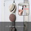 TUISKU Hat Cap Ring Hanging Wall Closet Hanger, Rack, 360° Rotating, S-Hook, 5-Hook Hanger, Storage, Mounted,