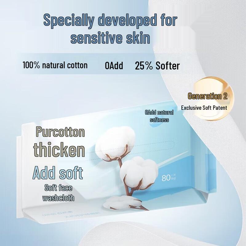 PurCotton Cotton Soft Facial Wipes