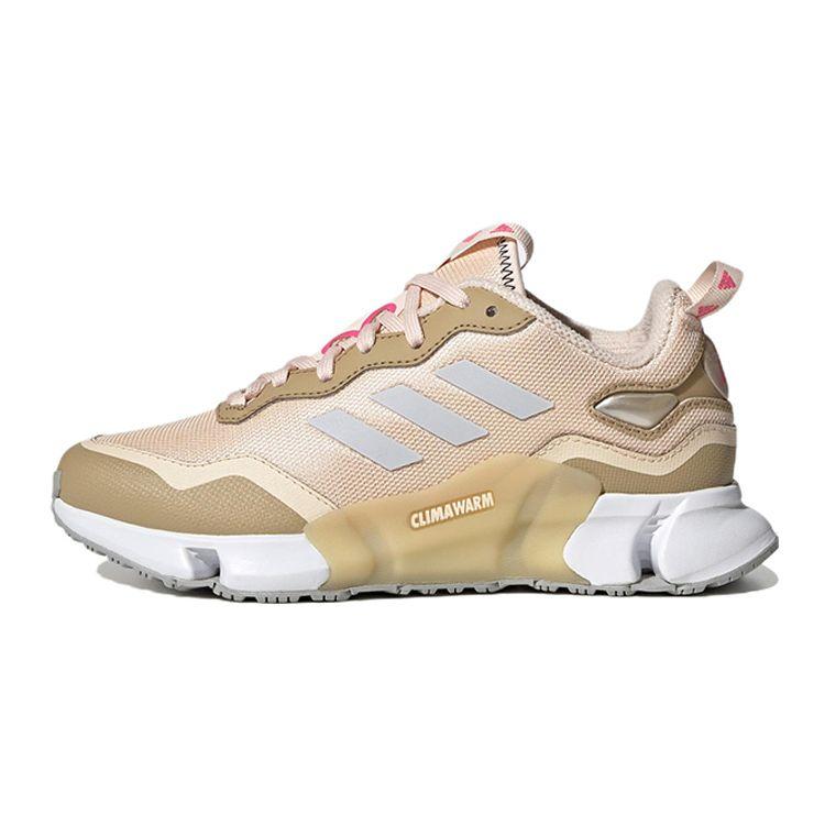 Adidas Climawarm 1.0 Comfortable Versatile Non-Slip Durable Low-Top Running Shoes Kids Sneakers Beige Gold GX9770