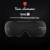 Breo iSeeM Smart Eye Massager - Lamborghini Edition