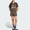 adidas Kadın Saten Şort Çok Renkli/Bronz Strata KA2673