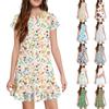 Girls' Pocket Dress - Short Sleeve Loungewear