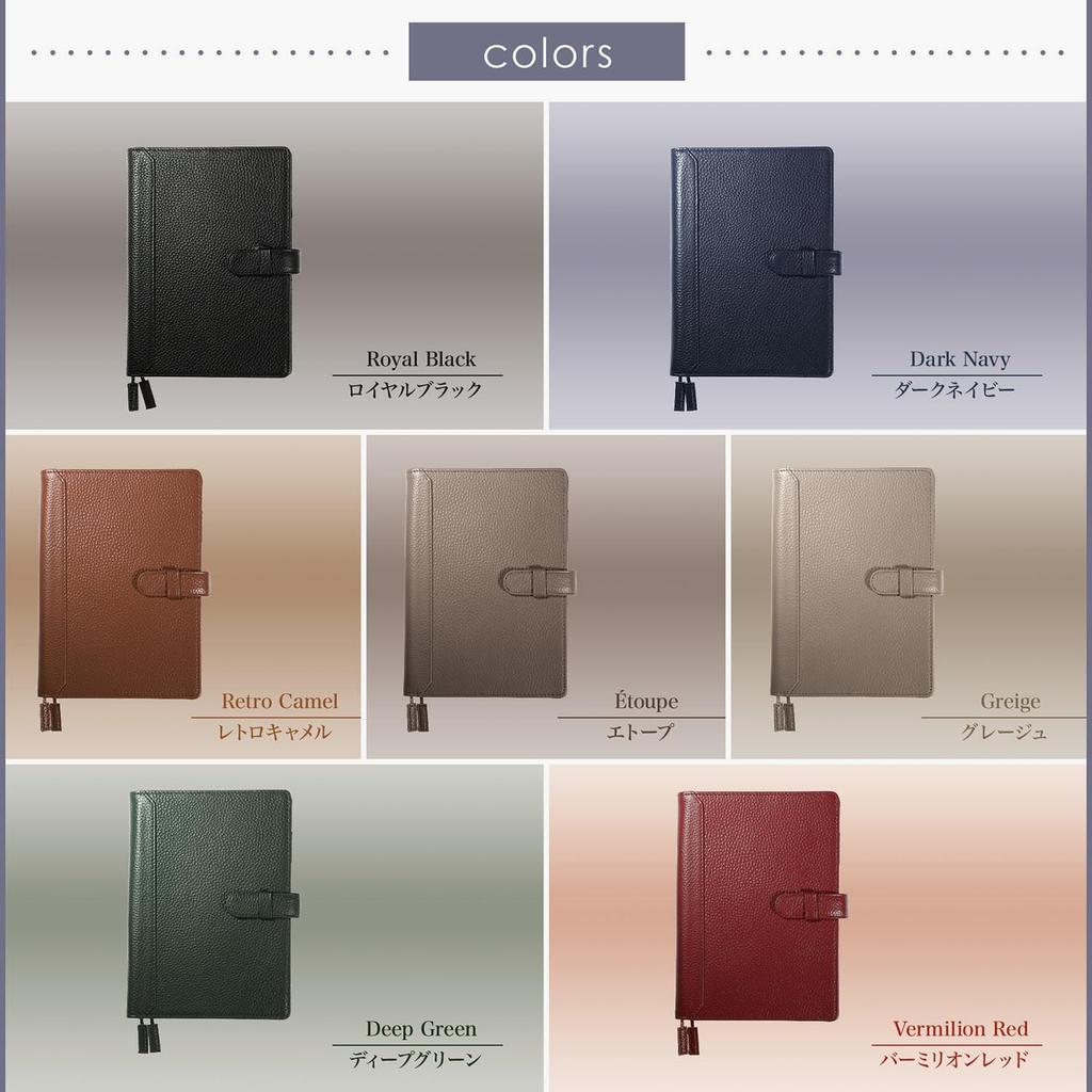 B6 Leather Slim Notebook Cover with Pen and Card Slots 5 Colors NC0 [BLUE SINCERE] Holder, Bookmark, - / (Deep Green)