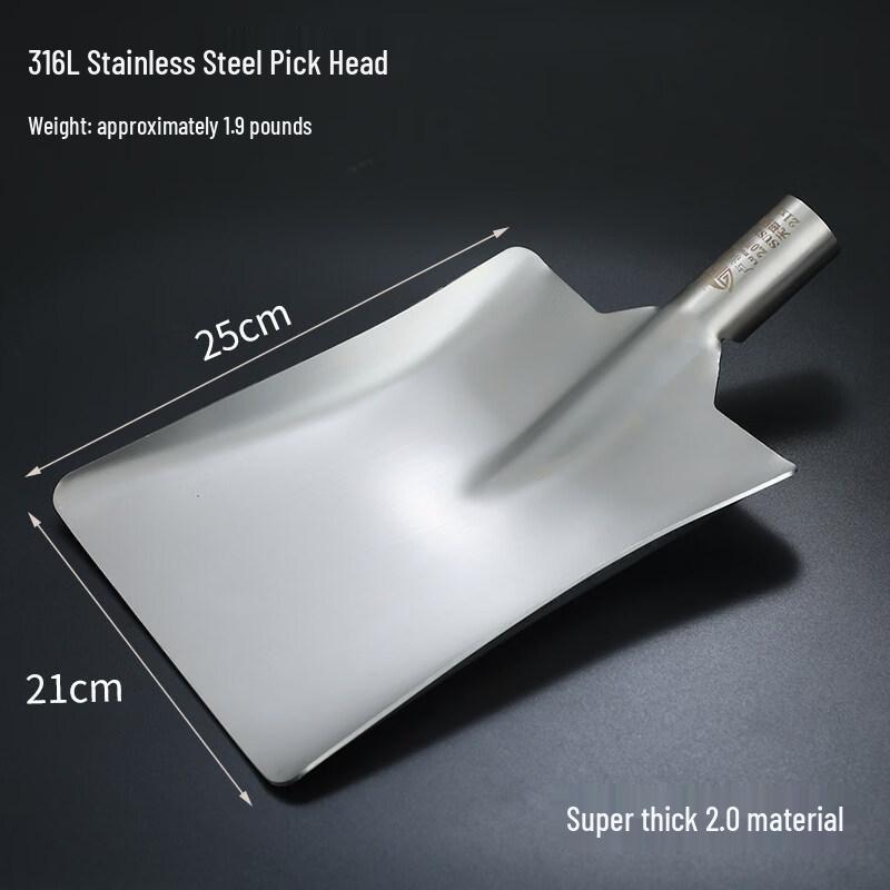 Chuan Ye Extra Large Stainless Steel Wok Spatula with Wooden Handle