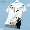 Sportliches Freizeit-Jersey für Herren, Dry-Fit-Shirt, für Outdoor-Laufen, Radfahren, Kurzarm, Atmungsaktiv, Fitnessstudio-Kleidung, Rundhals-T-Shirt