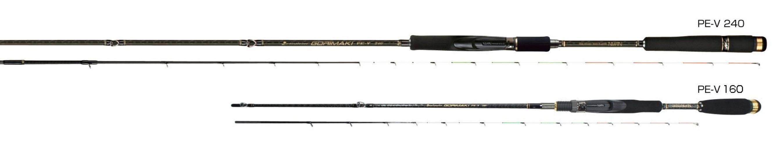 

Удилище Uzaki Nisshin Zero Sum GORIMAKI PE-V 1652